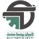 مدیر توسعه بازار و ارتباطات