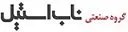 کارشناس ارشد بازرگانی خارجی