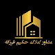 کارشناس شبکه های اجتماعی - خانم