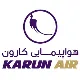 کارمند حراست - آقا