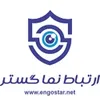 استخدام کارشناس مخابرات(فیبرنوری-آقا)