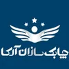 استخدام کارشناس دیجیتال مارکتینگ (مشهد)