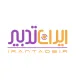 کارشناس سخت افزار و نرم افزار (Help Desk) - آقا