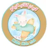 میزبان نیروی خدمات در مهدکودک در ابرچارگوش در خراسان رضوی
