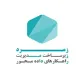 مهندس یادگیری ماشین