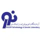 پذیرش (جوابدهی در آزمایشگاه)