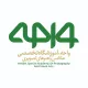 منشی و مسئول دفتر - خانم