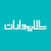 طراح گرافیک (خانم-شیراز)