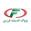 استخدام کارشناس مهاجرت (توسعه کسب وکار)