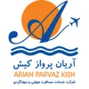 استخدام خانه دار هتل (کیش)