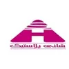 کنترل کیفی در نوآوران شانی پلاستیک در تبریز