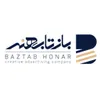استخدام کمک حسابدار