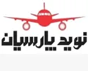 فروش در شرکت نوید پارسیان