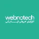 کارآموز برنامه نویسی بک اند (ASP.NET)
