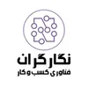 استخدام برنامه نویس جاوا (Java Developer)