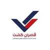 سرپرست فروش