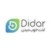 دستیار فروش در کلینیک چشم دیدار در محدوده سپهر تهران