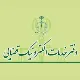 کارشناس خدمات قضایی
