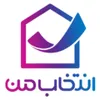 فروش شعبه در فروشگاه های زنجیره ای انتخاب من در دزفول