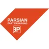 حراست انتظامات در پارسیان پارت پاسارگاد در مرکزی