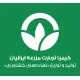 مدیر توسعه صادرات (Export Manager)