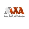 فروش بازاریابی صادراتی در توسعه ابر آلیاژ پایا در بندرعباس