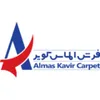 نگهبان در فرش الماس کویر کرمان در کرمان