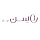 مدیر علمی