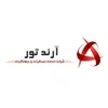 استخدام کارشناس ارشد دیجیتال مارکتینگ