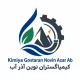 کارشناس فرآیند