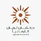مهندس معدن - آقا