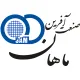 سرپرست تضمین کیفیت