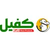 فنی دامپزشک در کفیل مرغ اصفهان در اصفهان