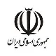 کارشناس امنیت سایبری