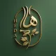 کارشناس فروش تلفنی