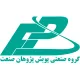 مدیر تضمین کیفیت و استانداردها