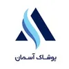 فروشگاه ایلام در پوشاک آسمان در ایلام