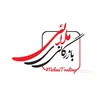 حسابدار در بازرگانی ملایی در محدوده حصارک پایین البرز