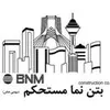 استخدام مهندس عمران دفتر فنی
