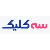 استخدام کارشناس سئو (خانم)