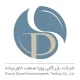مهندس فروش - آقا