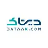 استخدام Software Test Engineer