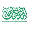 استخدام کپی رایتر (Copywriter)