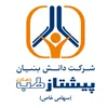 کارشناس آزمایشگاه کنترل کیفی