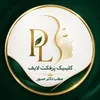 استخدام کارشناس تبلیغات و بازاریابی