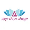 برق الکترونیک در سپهران مهان سپهر در خرم آباد