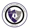 نگهبان با  در شرکت رابین نظم پایا