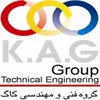 استخدام کارشناس فنی (آقا-بندرعباس)