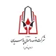 کارگر فنی تأسیسات - آقا