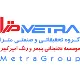 تکنسین آزمایشگاه میکروبیولوژی